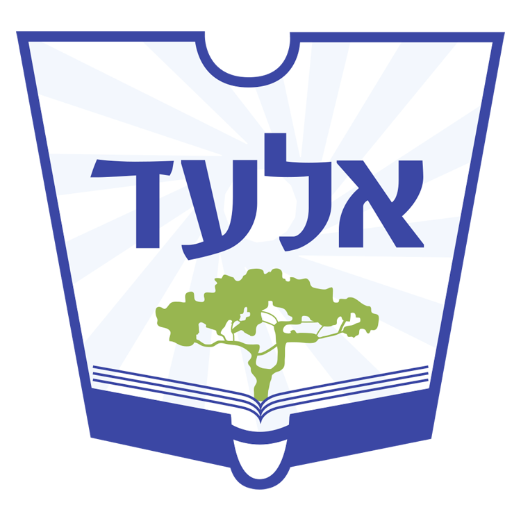 אלעד