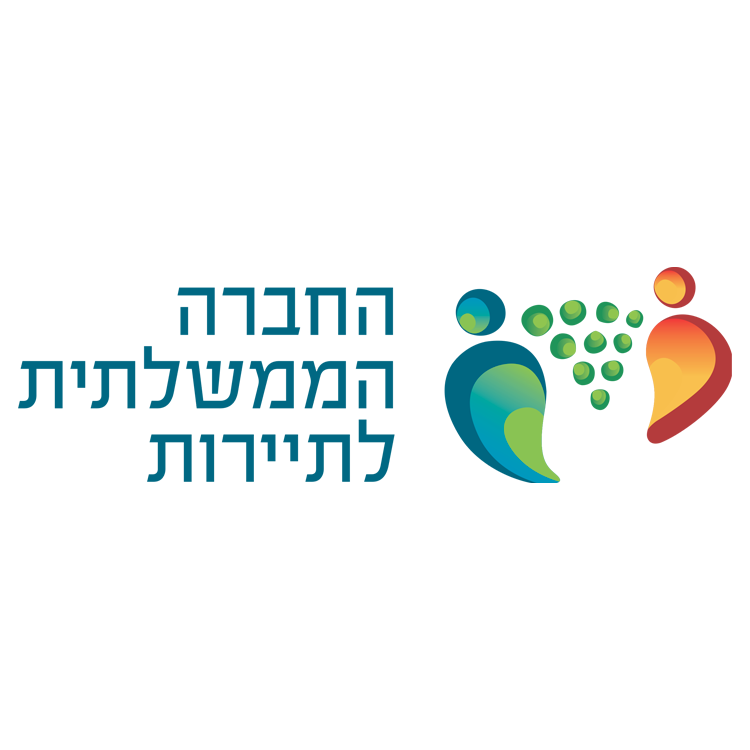 החברה הממשלתית